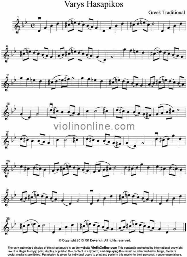 Violin Online Free Violin Sheet Music Varys Hasapikos Greek Folk Music